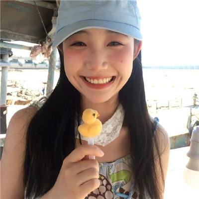 非礼勿言